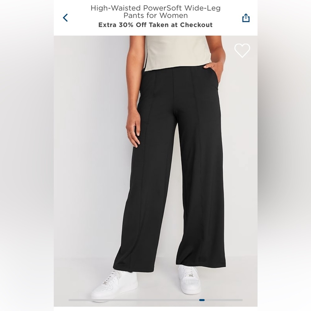Old Navy power soft wide leg pants